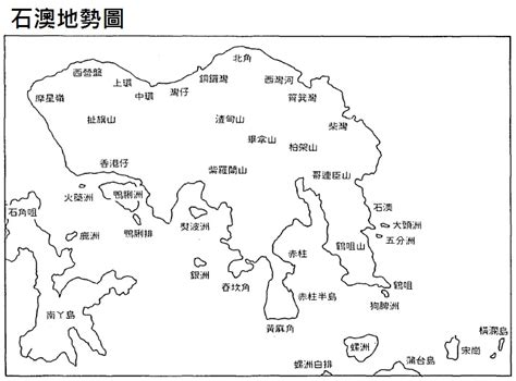 銅鑼風水|風水：港島各區風水透視(10)：銅鑼灣——錦繡升華，蟠龍福地│。